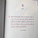 건국 부동산 교육원
