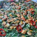 이화가든식당 이미지