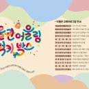 동의대학교 박물관 이미지