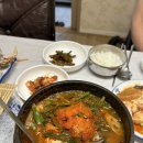 일광수산