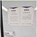 우리아이처음수학교습소