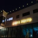 더 세화 리투스 이미지