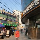 동보당약국 | 독감4가백신 25,000원 관악구 저렴한 강남고려병원