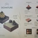 숲속쉼표 | [익선동 카페] 대나무 숲속 초록빛 온전한 쉼표, '청수당베이커리' 내돈내산 솔직 생생 후기