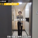 알파고공인중개사사무소 이미지