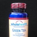 코스모엠케어 이미지