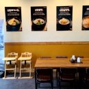 신단설렁탕 이미지