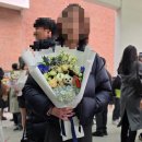 수림화원꽃 | 노원꽃배달 상계역 수림꽃화원 노원구꽃배달 졸업식 꽃다발