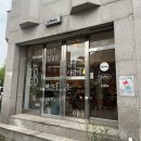 예술회관역 9번출구 | 구월동 감성카페 추천 | 예술회관역 분위기 좋은 카페 셀렘 selloum