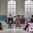 말하는대로 텐아시아