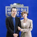 우리는깐부잖아 이미지