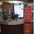 정읍휴게소(하) 이미지