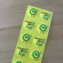 비타민플러스약국 | [내돈내산 솔직후기]약국 추천템! 레모비타 플러스 한 판으로 비타민C 충전 완료!