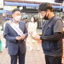 인천광역시모래내전통시장3 이미지