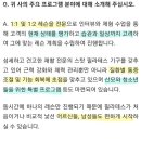 물리치료사의더편한필라테스