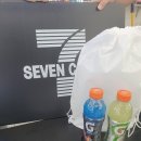 세븐일레븐 안성고삼월향점 | 와써피싱오픈기념 고삼저수지 보팅낚시대회를 마치고..!!(개최후기입니다.)