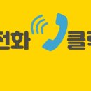 화봉약국 이미지