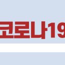 삼보목욕탕 이미지