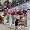 지니스안경 서면태화점 이미지