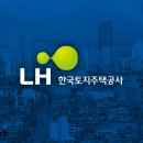 금강환경건설(주) 비즈니스워치