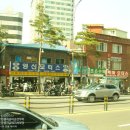 영신 모터스 이미지