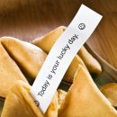 행복복권 이미지