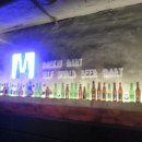 대학로마트 이미지