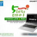 해피데이 이미지