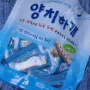 다다덴탈 이미지