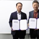 남도태양광발전소 이미지