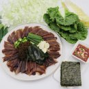 최고다농수산