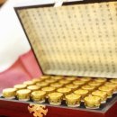 이웃(E:UT) 한의원 이미지