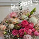 구암동625 이미지