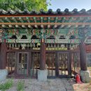 효자 김종철 정려 이미지