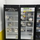 더담꼬가게