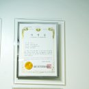 신중동PT 명품피티 네이버블로그