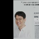 제이앤성형외과의원 이미지