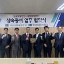 법인한울 이미지