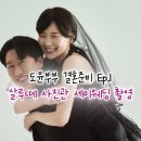 살루떼스튜디오 네이버블로그