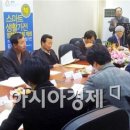 창성인력 이미지