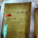 가온식품 이미지