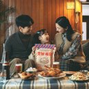 더옛날통닭 이미지
