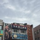 대광헬스클럽 이미지