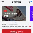 공단셀프세차 이미지