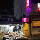 국화소극장 네이버블로그