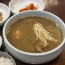 동신중앙맨션 이미지