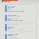 볼브스튜디오 - 의정부시 평화로568번길 27 | 볼브스튜디오