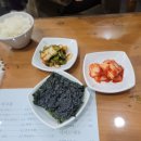용인수지 고봉민김밥인 용인성복점 김밥 분식 맛집 혼밥추천 후기
