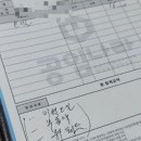 오일나라 이미지