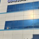 오덕진영어학원